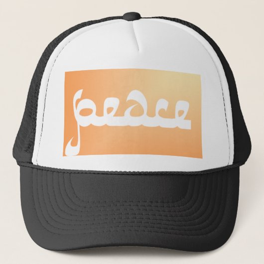 Peace Hat Truckerkappe (Vorderseite)