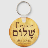 PEACE HEBREW SCHLÜSSELANHÄNGER (Vorderseite)