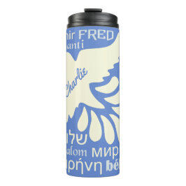 PEACE in vielen Sprachen individuelle Name tumbler Thermosbecher