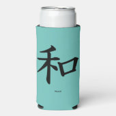 Peace Japanese Calligraphy Symbol Selters Dosenkühler (Seltzer Vorderseite)