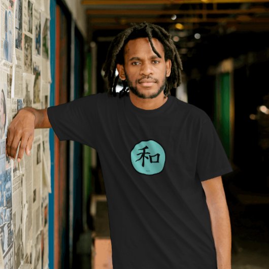 Peace Japanese Calligraphy Symbol T-Shirt
