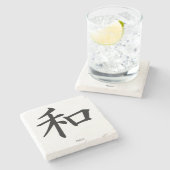 Peace Japanese Calligraphy Untersetzer (Seitenansicht)