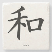Peace Japanese Calligraphy Untersetzer (Vorderseite)