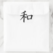 Peace Japanese Kanji Sticker (Tasche)