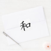 Peace Japanese Kanji Sticker (Umschlag)