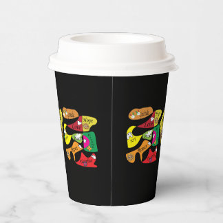 Peace Joy Love Inspirational Quote Paper Cups Pappbecher