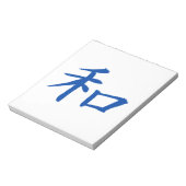 Peace Kanji Blue Notizblock (Rotiert)