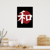 Peace Kanji Symbol Japanische Kalligrafie Poster (Küche)