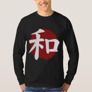 Peace Kanji Symbol Japanische Kalligrafie T-Shirt