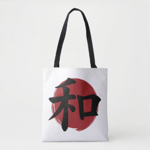 Peace Kanji Symbol Japanische Kalligrafie Tasche