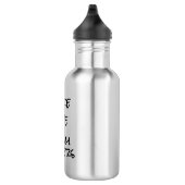 Peace Liebe Foam Rolls Water Flasche Edelstahlflasche (Rechts)