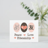 Peace Liebe Friendship Postcard Postkarte (Stehend Vorderseite)