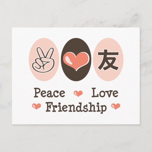 Peace Liebe Friendship Postcard Postkarte (Vorderseite)