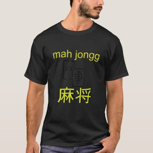 Peace Liebe Mahjong T-Shirt (Vorderseite)