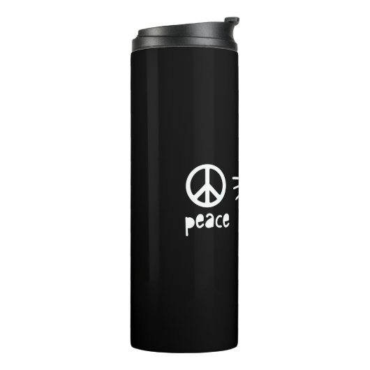 Peace Love Pet Sit Thermosbecher (Nach links gedreht)