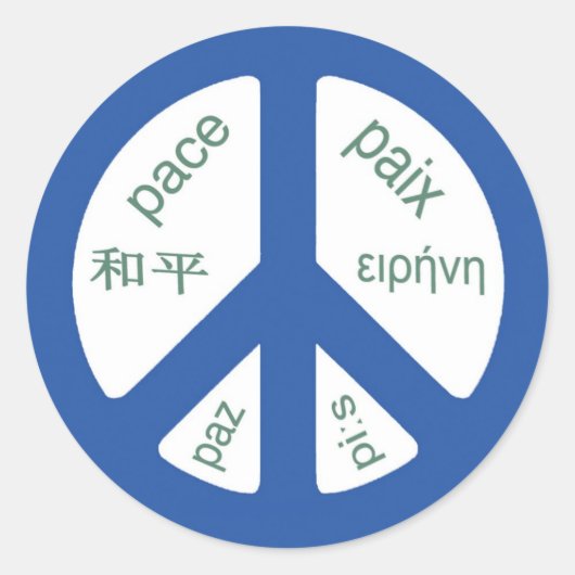 Peace Multilingual Runder Aufkleber (Vorderseite)