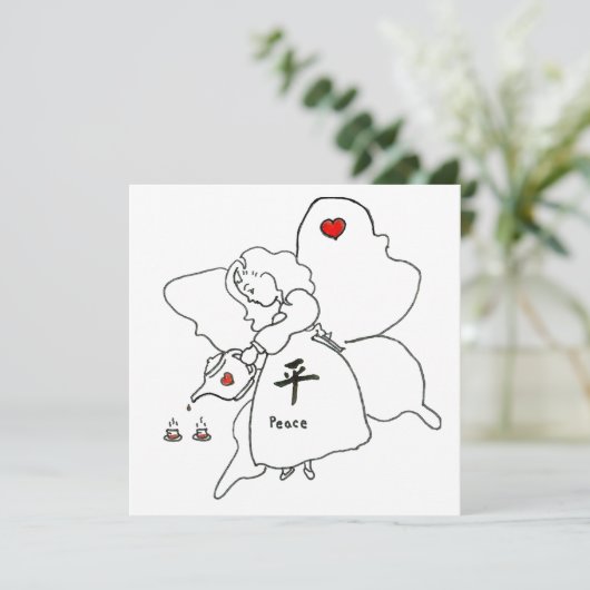 Peace multipurpose grellcard karte (Stehend Vorderseite)