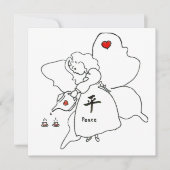 Peace multipurpose grellcard karte (Vorderseite)