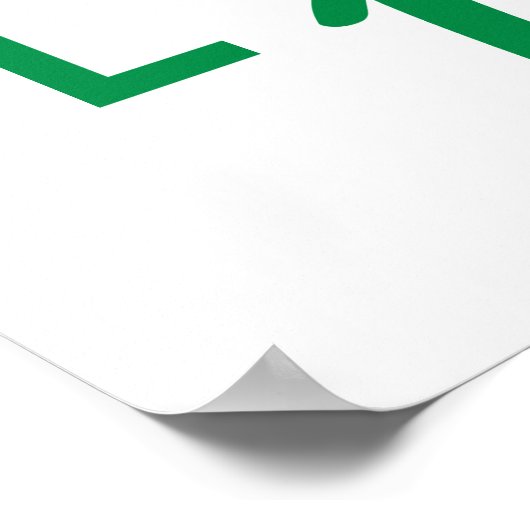 Peace Peace Peace Pretty Please Poster (Ecke)