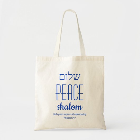 PEACE Shalom Hebrew ש ל ם Schrift Personalisiert Tragetasche (Vorne)