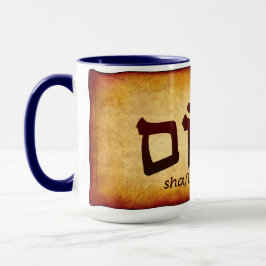 Peace Shalom in Hebrew Mug Tasse