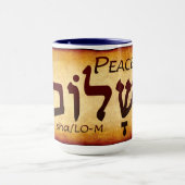 Peace Shalom in Hebrew Mug Tasse (Zentrum)