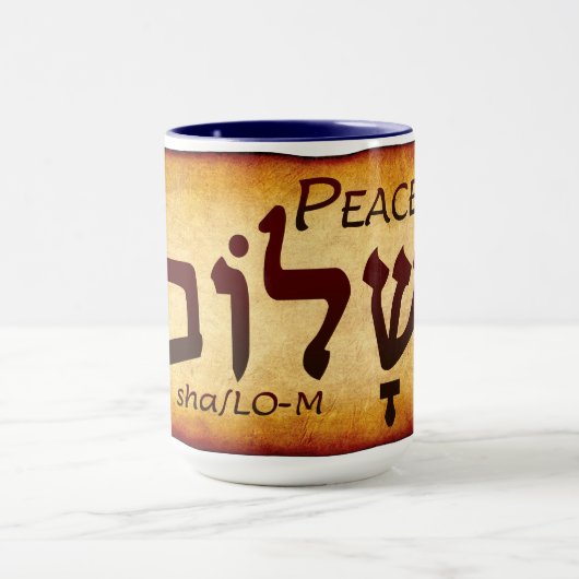 Peace Shalom in Hebrew Mug Tasse (Zentrum)