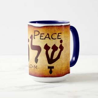 Peace Shalom in Hebrew Mug Tasse