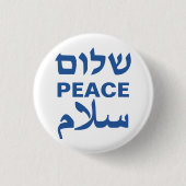 Peace Shalom Salaam Blau der modernen Typografie Button (Vorderseite)