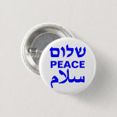 Peace Shalom Salaam Blau-Weiß-Typografie Button (Vorne & Hinten)