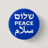 Peace Shalom Salaam Englisch Hebräisch Arabisch Bl Button (Vorderseite)