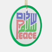 Peace Shalom Salaam Keramikornament (Rechts)