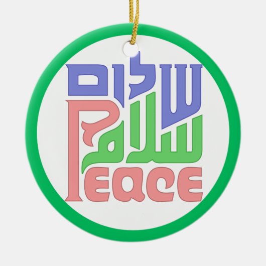 Peace Shalom Salaam Keramikornament (Vorne)