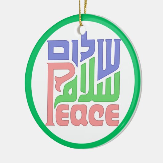 Peace Shalom Salaam Keramikornament (Links)