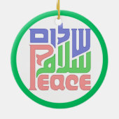 Peace Shalom Salaam Keramikornament (Hinten)