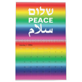 Peace Shalom Salaam Regenbogengradition Schwerstze Kalender (Jan 2026)