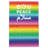 Peace Shalom Salaam Regenbogengradition Schwerstze Kalender (Mär 2026)