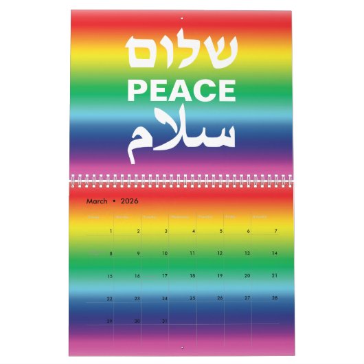 Peace Shalom Salaam Regenbogengradition Schwerstze Kalender (Mär 2026)