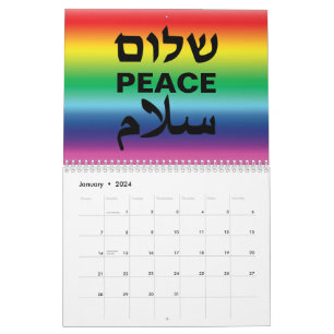 Peace Shalom Salaam Schwarzer Regenbogen-Gefälle M Kalender