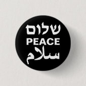 Peace Shalom Salaam Schwarzweiß-Typografie Button (Vorderseite)
