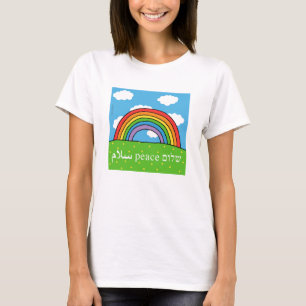 Peace Shalom Salaam T - Shirt