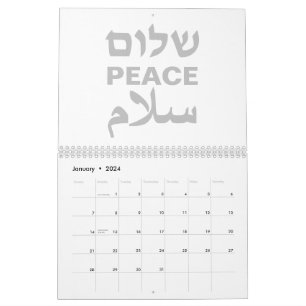 Peace Shalom Salaam weiß, grau, moderne Typografie Kalender