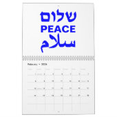 Peace Shalom Salaam weiße Kobaltblauer Typografie Kalender (Feb 2026)
