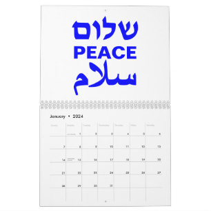 Peace Shalom Salaam weiße Kobaltblauer Typografie Kalender