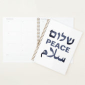 Peace Shalom Salaam weiße Marine moderne Typografi Planer (Anzeige)