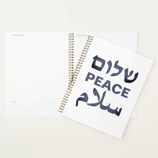 Peace Shalom Salaam weiße Marine moderne Typografi Planer (Anzeige)