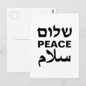 Peace Shalom Salaam weiße schwarze Typografie Postkarte (Vorne/Hinten)