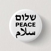 Peace Shalom Salaam weiße und schwarze Typografie Button (Vorderseite)