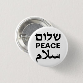 Peace Shalom Salaam weiße und schwarze Typografie Button