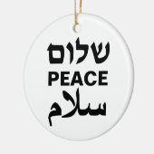 Peace Shalom Salaam weiße und schwarze Typografie Keramik Ornament (Links)